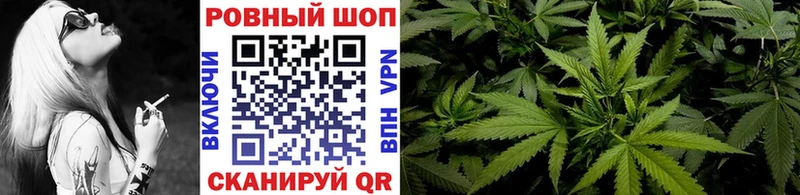 Купить закладку Нижняя Тура ГАШ КОКАИН МЕФ СК Псилоцибиновые грибы Конопля