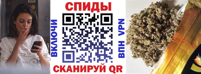 Бутират 1.4BDO  Нижняя Тура 