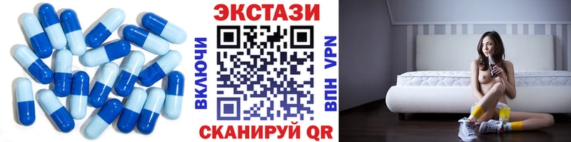 Ecstasy 300 mg  kraken онион  Нижняя Тура  где можно купить наркотик 