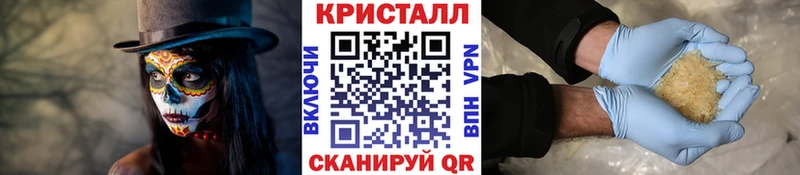 Метамфетамин Декстрометамфетамин 99.9%  Нижняя Тура 