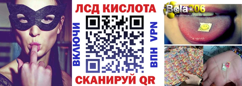 МЕГА ссылки  Нижняя Тура  Марки NBOMe 1500мкг  даркнет сайт 